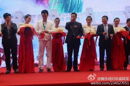 钟镇涛湘潭万达营销中心开放活动