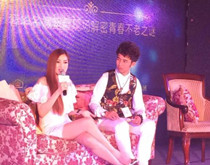 吴玟萱广州美容院活动