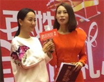 金丝玉玛杨蓉南昌签售会