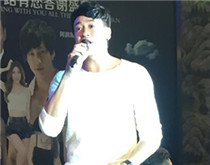 何润东尚医膜颜客户答谢晚会活动